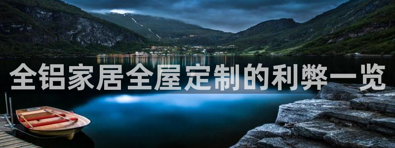 bb电子哪个平台好点