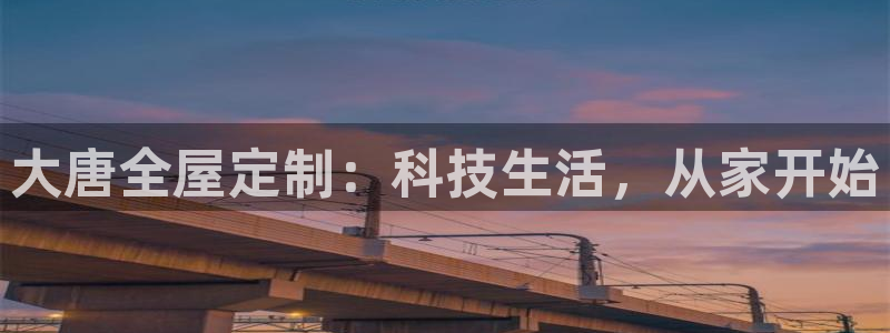 bb电子中了Major怎么算