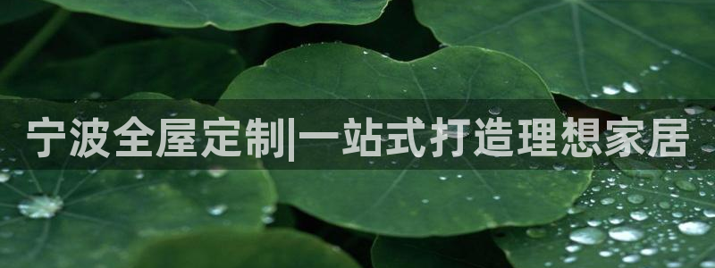 BB电子连环夺宝