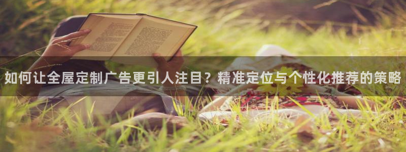 bb电子哪个平台好一点