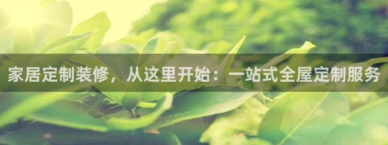 bb电子糖果哪个网站好mg官方电子平台