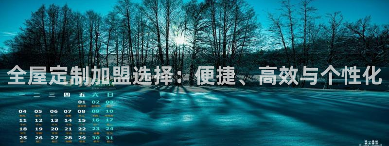 bb电子哪个平台好点