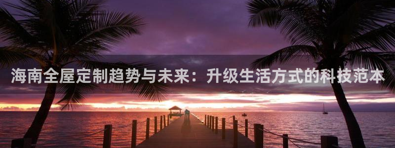 bb电子怎么英语怎么说