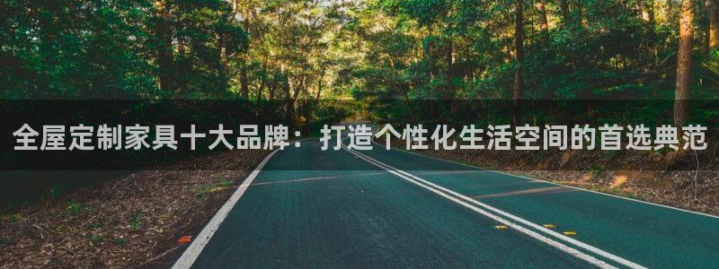 bb电子哪个平台好些