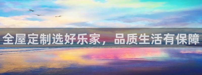 bb电子哪个平台好些