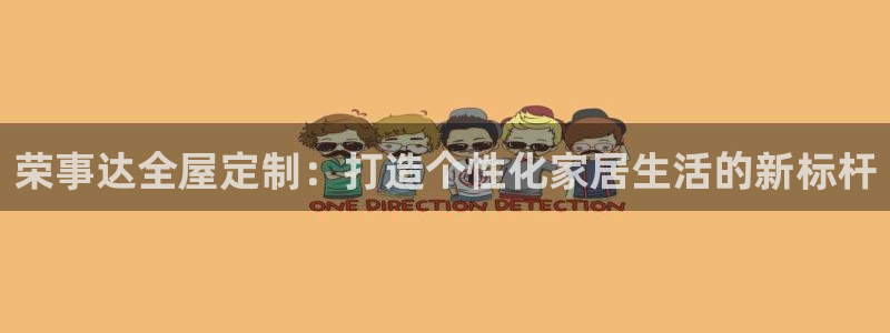 bb电子是怎么控制玩家输赢的