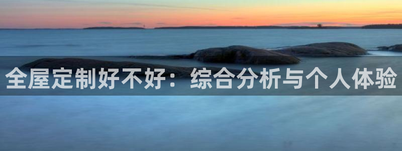 bb电子哪个平台好用