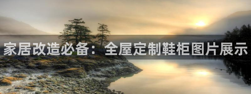 BB电子连环夺宝