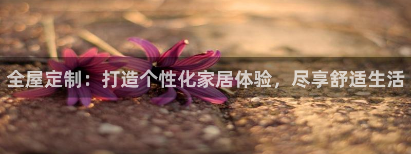 BB电子连环夺宝