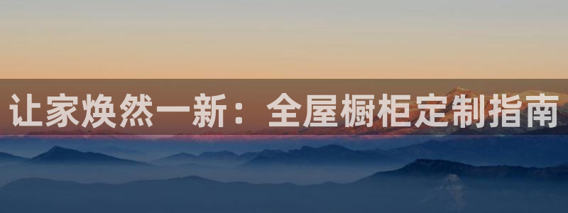 bb电子什么游戏好赢一点